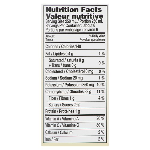 Bolthouse Farms Fruit Smoothie Amazing Mango 1.54 L