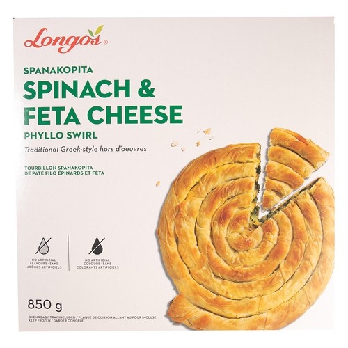 Longo's Frozen Phyllo Swirls Spinach And Feta Cheese 850 g