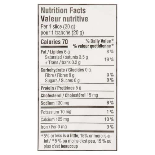 Compliments Provolone Cheese Slices 440 g