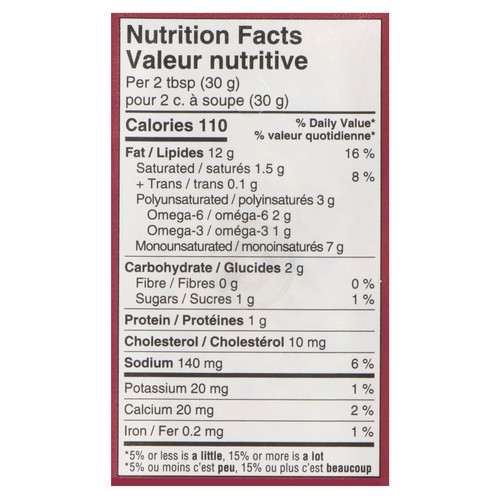 Fontaine Santé Spinach & Artichoke Dip 250 g