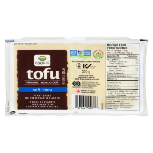 Soyganic Organic Tofu Soft 2 x 150 g