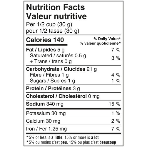 Pepperidge Farm Goldfish Crackers Blasted Ketchup Flavour 180 g