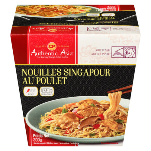 Authentic Asia Frozen Singapore Noodles With Chicken 300 g 