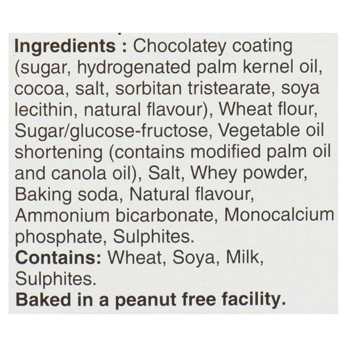 Dare Normandie Peanut-Free Cookies Sticks 280 g