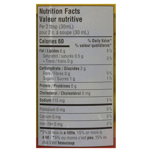 Aurora Mixed Vegetables In Oil Giardiniera Hot 225 ml
