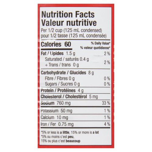 Aylmer Chicken Noodle Soup 284 ml