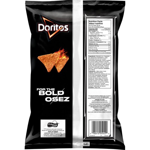 Doritos Sweet Chili Heat! Flavoured Tortilla Chips 235 g