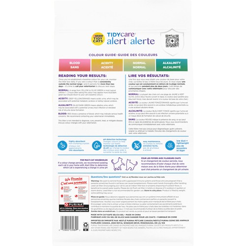 Tidy Cats Tidy Care Cat Litter Alert Multi-Cat 3.63 kg