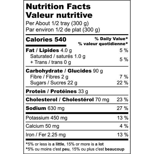 Pebbles Frozen Dinner Honey Garlic Chicken Breast 600 g