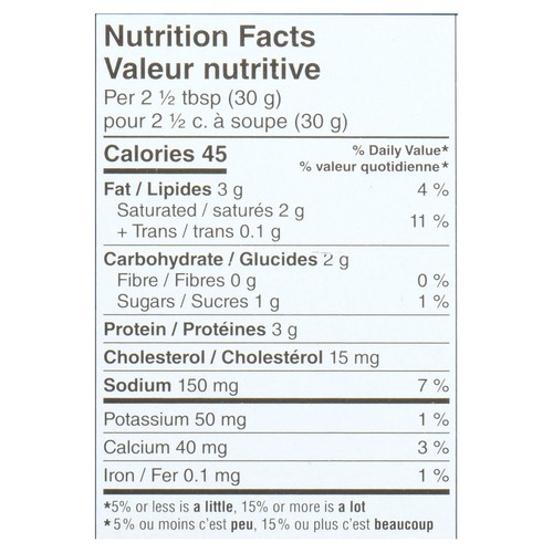 Schneider Frozen Dip Buffalo Chicken 265 g