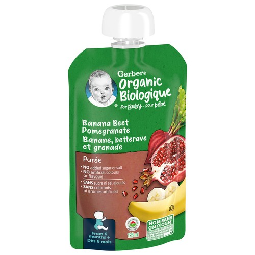 Gerber Organic Baby Food Purée Banana, Beet & Pomegranate 128 ml