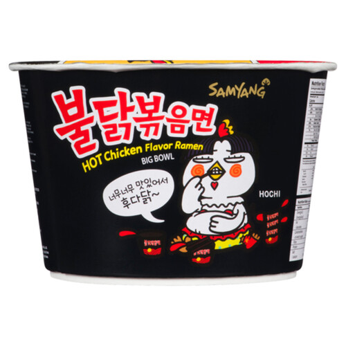 Samyang Instant Noodle Hot Chicken Big Bowl 105 g