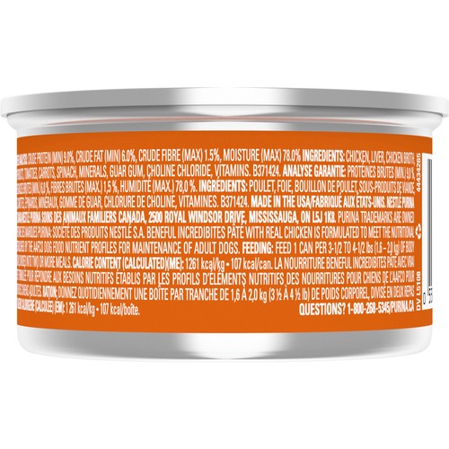 Purina Beneful Incredibites Wet Dog Food Real Chicken Pate 85 g