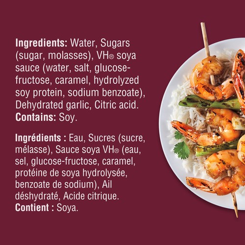VH Gluten-Free Marinade Mild Garlic 341 ml