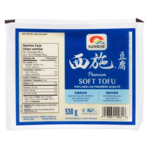 Sunrise Tofu Premium Soft 530 g