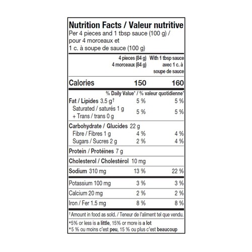 SUMM! Gyoza Dumplings Pork & Shiitake 10 Count 250 g