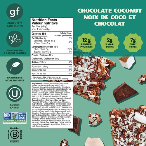 Simply Protein Bar Chocolate Coconut 4 EA