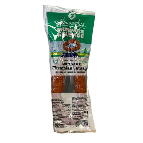 Mundare Gluten-Free Sausage 450 g