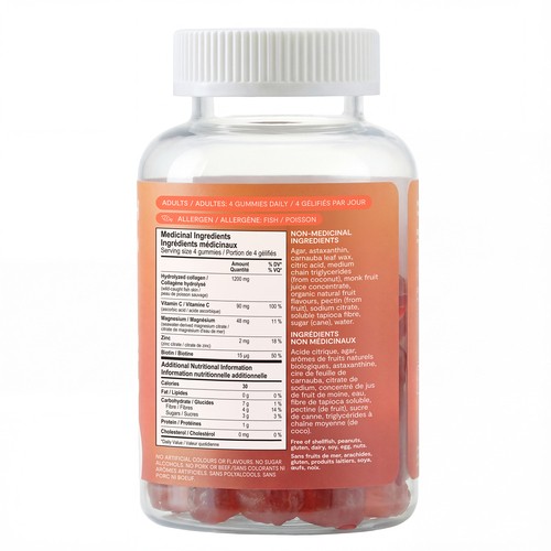Landish Marine Collagen Gummies Citrus Berry 60 Count