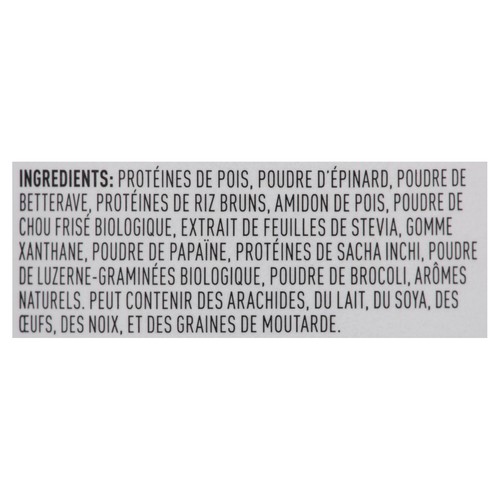 Vega Protein & Greens Protein Powder Berry 609 g