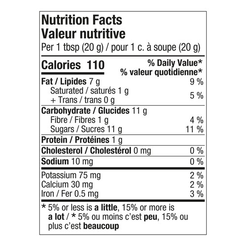 Kraft Spread Hazelnut With Cocoa 375 g