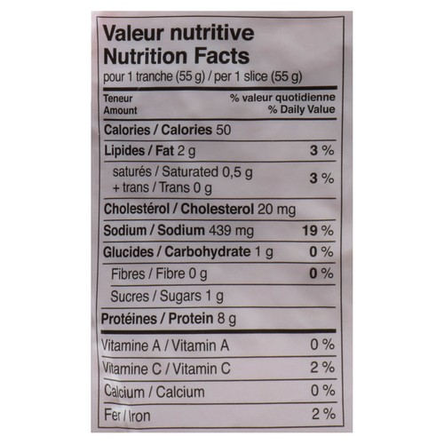 Charcuterie Gluten Free Fortin Quarter Ham Smoked Boneless 1 kg