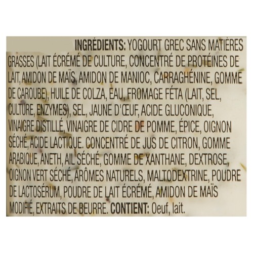 Litehouse OPA Greek Yogurt Dressing Feta Dill 330 ml