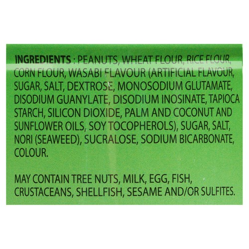 Koh-Kae Peanuts Wasabi Flavour 240 g