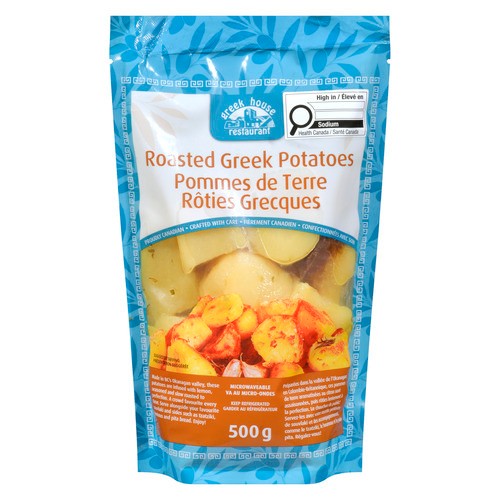 Greek House Roasted Greek Potatoes 500 g