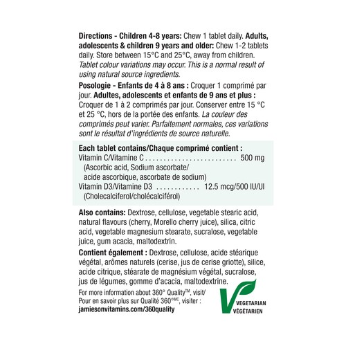Jamieson Vitamins C + D3 Chewable Tablets Cherry 75 Count