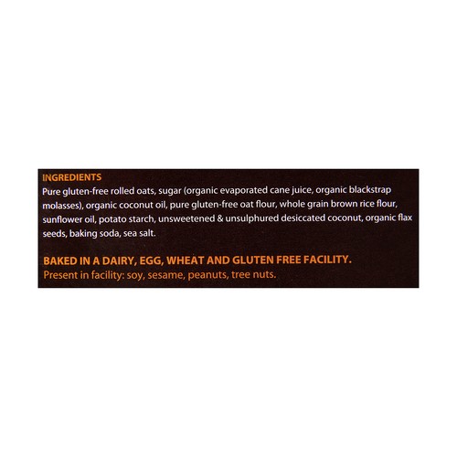 Sweets From The Earth Gluten-Free Cookies Oatmeal Coconut 300 g (frozen)