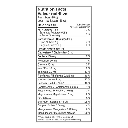 Dempster's Hamburger Buns White 12 Pack 540 g