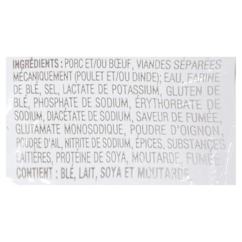 Olymel Skin On Wieners Regular 1 kg