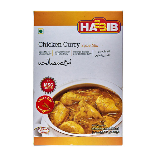 Habib Spice Mix Chicken Curry 45 g