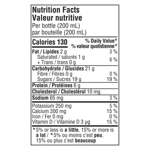 Yoplait Yop Lactose-Free 1% Drinkable Yogurt Mango 200 ml