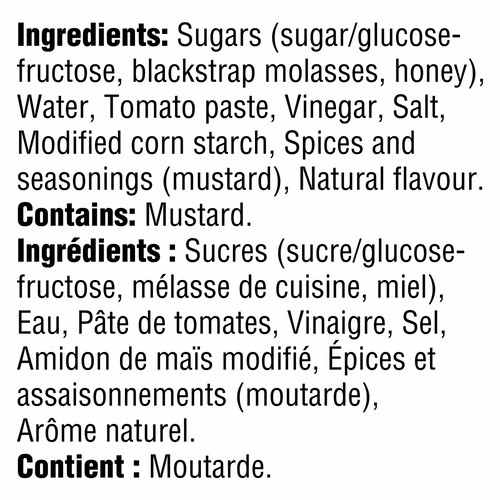 Bull's-Eye Barbecue Sauce Honey Garlic Bonanza 425 ml