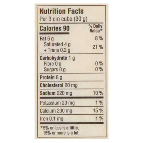 Compliments 22% Pizza Mozzarella Cheese 270 g