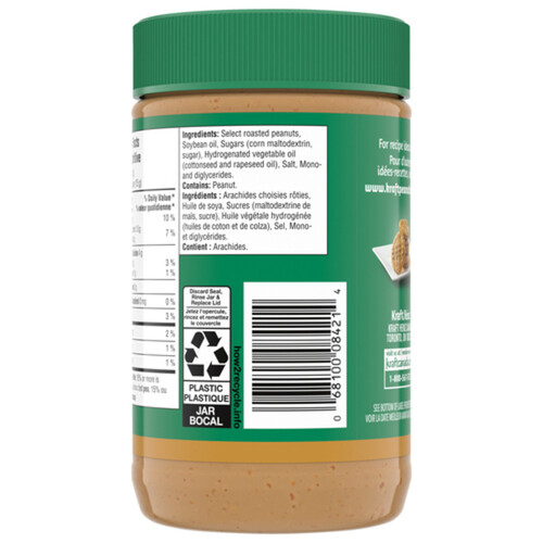 Kraft Peanut Butter Smooth 500 g