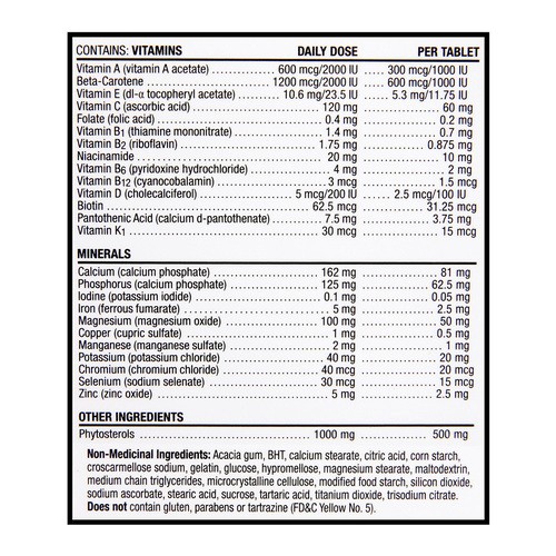 Centrum Cardio 90 Tablets