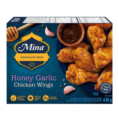 Mina Halal Frozen Chicken Wings Honey Garlic 630 g