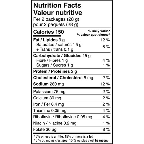 Cheetos Simply Puffs White Cheddar 10 x 14 g