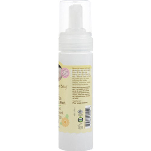 Earth Mama Organics Baby Natural Non-Scents Wash 160 ml