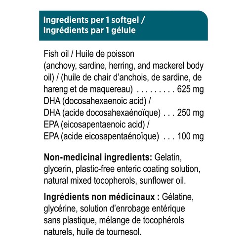 Genuine Health Omega3+ Think Softgels 60 Count