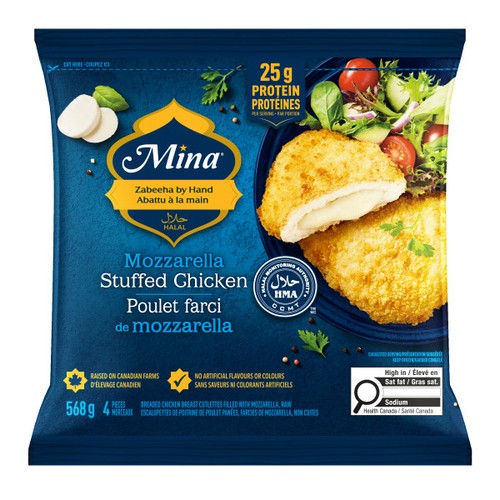 Mina Halal Frozen Stuffed Chicken Mozzarella 568 g
