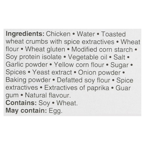 Zabiha Halal Spicy Chicken Nuggets Fire Crisp 720 g