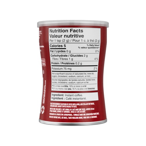 Nescafe Rich Instant Coffee 95 g
