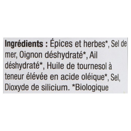 McCormick Organic Gourmet Ras El Hanout Seasoning 45 g