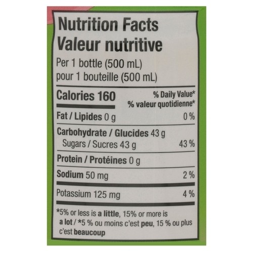 Fuze Naturally Flavoured Iced Tea Raspberry 500 ml (bottle)