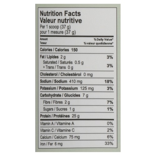 Natreve Vegan Supplements Nutritional French Vanilla 675 g