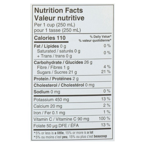 Longo's Orange Juice No Pulp 2.5 L